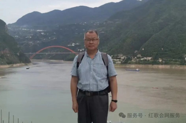 预告| 红歌会网将举办纪念毛主席逝世50周年专题讲座
