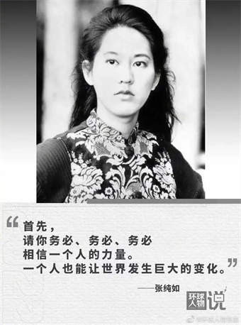 李在明“绝食”事件不仅仅是“服务”于韩国内部的政治斗争,他还对整个东亚地区、太平洋沿岸,甚至整个世界产生重要“溢出”效应。