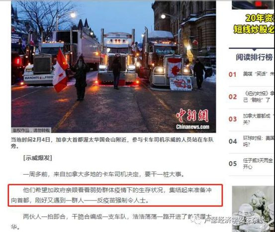 拜登目前不甘心失败,还想垂死挣扎。但是,乌克兰不是一个好的选择,如果他选择在乌克兰主动挑事,只能加速他失败的过程。