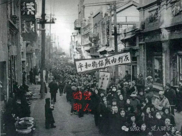 风起青萍,诉苦教育是怎么开始的?(1)