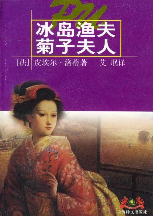 美国白人男性:中国男人不配拥有中国女人!