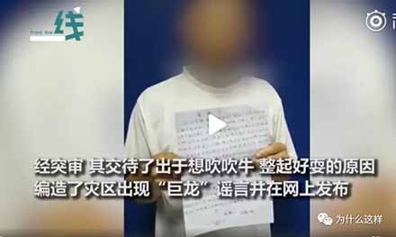 这些年中国一些人的智商下降严重，概因资本主义思维的泛滥，这就是中了资本主义“奶头乐”之毒的体现，思维低下目光短浅娱乐至死，对政治毫不关心的人，也就失去了对政治的分析思考的能力，但是，社会中的政治是无处不在的，不关心政治的人，对于社会也就失去了分析判断能力，只能任凭别有用心的人摆布和欺骗。