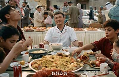 到底谁能够带来解决“吃饭问题”的方子，那么谁才有资格成为这片土地甚至整个人类未来的答案。