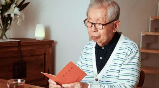 修正资本主义:日本如何面对社会停滞与不公