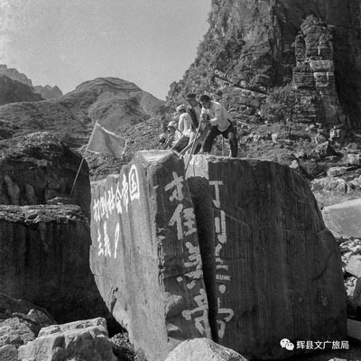 “辉县人民干得好”,看到这些老照片,谁的心灵能不为之震憾?