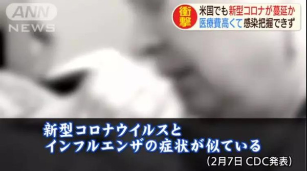 “如果美方真的尊重事实，就请开放德特里克堡基地，请世卫组织专家去美国开展溯源调查。”
