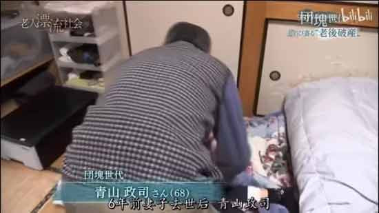 当我们自嘲打工人的时候，日本遍地都是七八十岁的资深打工人