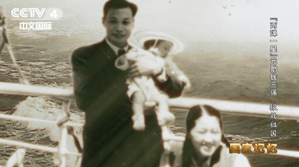 他离开了34年，今天仍值得所有国人铭记和怀念！