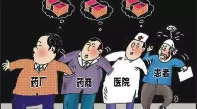 推进健康中国建设,是我们党对人民的郑重承诺,无论社会发展到什么时候,都要毫不动摇地把公益性写在医疗卫生事业的旗帜上。这是广大医疗卫生工作者的共同心声,也是卫生行政部门和医疗卫生工作者的责任。为了人民的根本利益,一定要守住医疗卫生公益性这条底线。