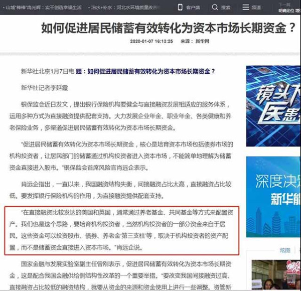 渣男都会用裸照要挟蠢女,最终迟早会公开裸照的。不公开,只是时机未到,或者怕蠢女变卦,或者还能榨出东西。