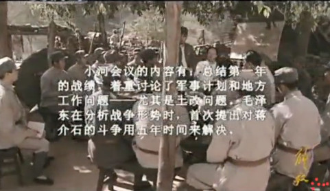 解放战争“陈谢大军”是指陈赓谢富治指挥的部队，谢富治追悼会周总理致悼词主持人是谁？