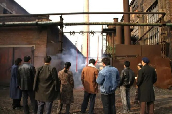 下岗，90年代4000多万中国工人的挣扎与沉默