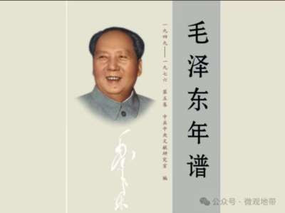 “利用矛盾，争取多数，反对少数，各个击破”。总是一分为二的