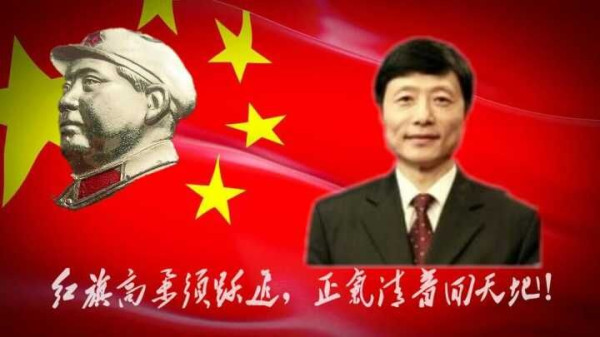 新心按语:2016年4月24日网友自发地通过网络默哀悼念艾跃进教授,通过这次悼念活动,更能激发广大网友关心时政,关心中华民族的前途,热爱社会主义。更能让社会公平正义,社会主义道路复兴的梦想一定能够实现!