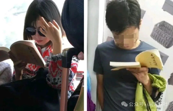 书店里,《毛选》摆3在了最显眼的位置;网络上,毛主席的语录被一次次转发;年轻人中间,“读毛选”成了一种时尚;老同志们的书房里,那几卷泛黄的著作又被重新翻了出来。