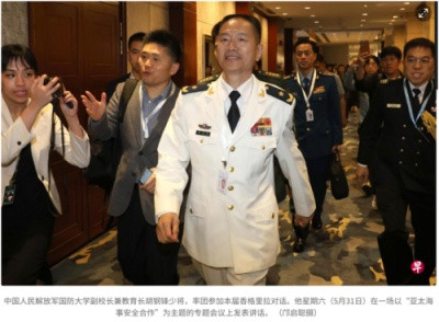 Ksliu:中国在香格里拉对话中被“围攻”?