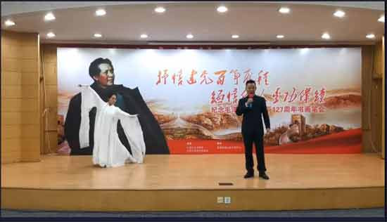 红12月！40场纪念毛主席诞辰活动提前到达