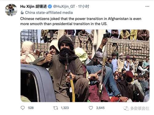 在理想主义日渐破灭的日子里,强权与利益意味着一切。阿富汗左翼在苏联的暴行中毁灭,自由主义的精英们禁止不了绵延不绝的爆炸袭击,安全主义话语带来了发动暴力者本身,只不过,他们这次以统治者的面目成为了秩序的维护者...