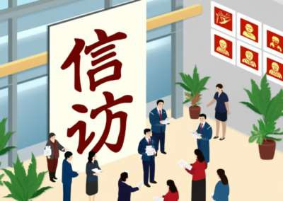 我们的网投体验