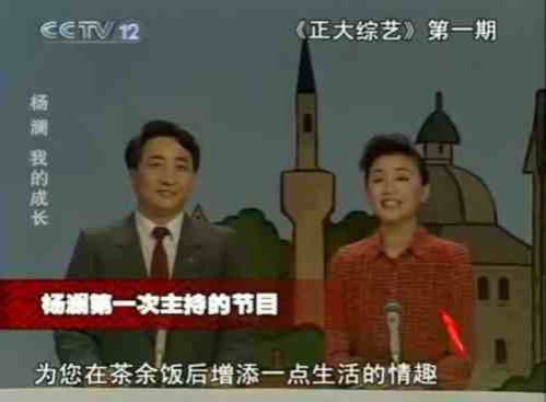 1994年,莱斯特•布朗(Lester Brown)的《谁来养活中国》引发国际舆论高度关注 。“谁来养活中国”表面在谈中国,实际上并不关心中国的粮食供应,而是担心如果中国粮食进口量极其庞大,将会影响其他国家营养不足或者贫困群体的粮食消费。占少华老师的讲座有力地打破了此类对中国粮食战略的构陷和误导——谷物才是上述群体的主要食物来源,而中国的谷物基本自给自足,进口较少,并不会造成其他人口的食物短缺和饥