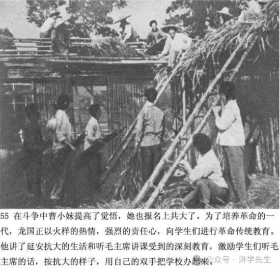 电影艺术家郭振清塑造了两个经典形象：武的李向阳，文的是谁？