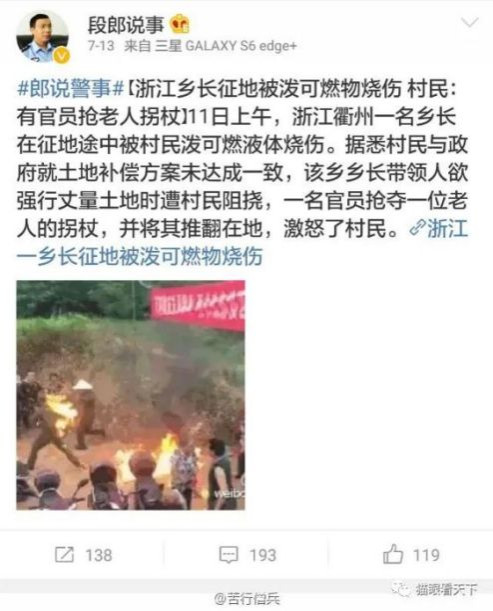 不知道意识形态工作机制是如何落实的？顽瘴痼疾又是如何清除的？