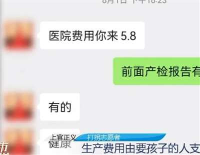 这背后,究竟是公众对于此类问题经麻木了,还是有关平台强大的网络公关能力呢?