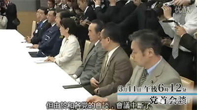 人类迄今为止的历史上,爆发出了两次危害巨大的核事故,一次是前苏联的切尔诺贝利核电站,而另一次就是日本的福岛核电站,事故的爆发可能存在偶然因素,但对于事故造成的危害去如何挽救,那就是鉴别人与鬼最好的证明了!