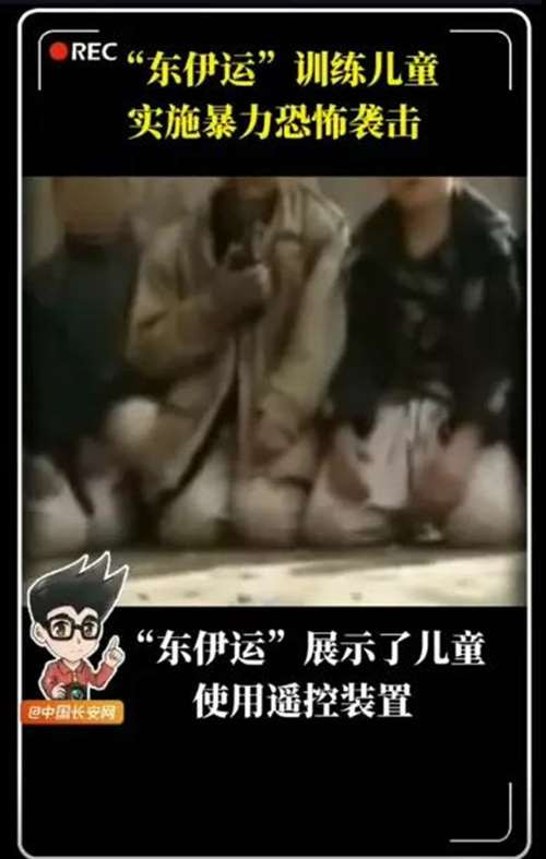 没有底线,人体炸弹!“一带一路”成恐怖主义目标,某些国家和势力丧心病狂!