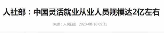 政客们在第一象限45度之上，或者索性在第二象限，他们要做的，就是让第一象限的人互相憎恨，甚至不惜让他们中的部分人堕入第四象限——对有贡献的人，实施伤害。