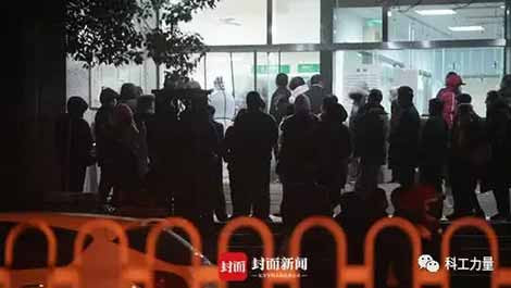 我个人一直有个观点，就是国家需要两支部队，一支是维护国土安全的解放军，一支是维护生命健康的公立医院白衣战士。这次疫情过后，深化医改要真正把公立医院办好，用制度托起白衣天使的翅膀。
