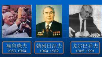 其死,必将万夫所指;其死,必将臭不可闻;其死,必将全民欢呼!