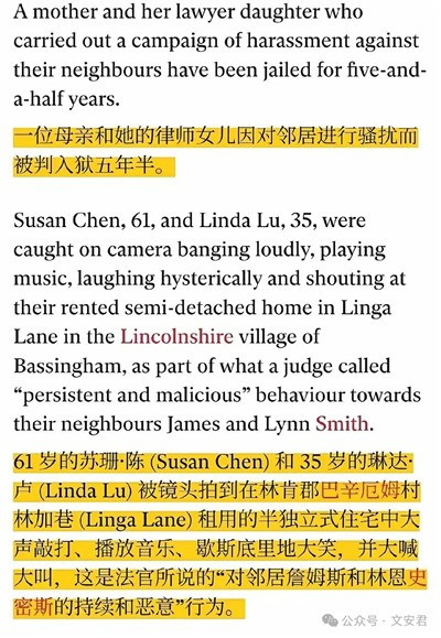 欧美能治小仙女老仙女:资本主义不惯巨婴