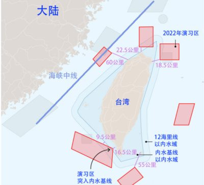 今天,蔡英文辞去民进党党主席,只是轻轻地一小步。关于台湾问题,只有八个字:丢掉幻想,准备斗争。