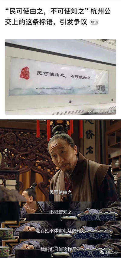 谁犯了官僚主义,不去解决群众的问题,骂群众,压群众,总是不改,群众就有理由把他革掉。