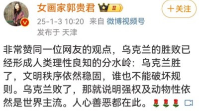 在殖人看来,中国就不该搞工业化,就应该永远用一亿双袜子换美国一架飞机,超越就是“大逆不道”,问题是凭什么?