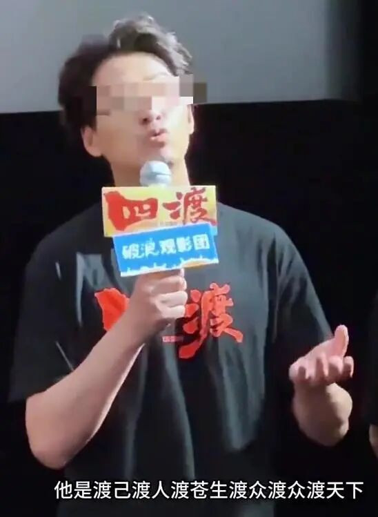 通过这部《四渡》,我们看到了一种在当下文艺创作领域尤其值得警惕的危险倾向,它们已经不是试探,而是在铺垫