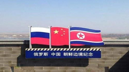 俄方:朝鲜支持中俄调解半岛局势方案