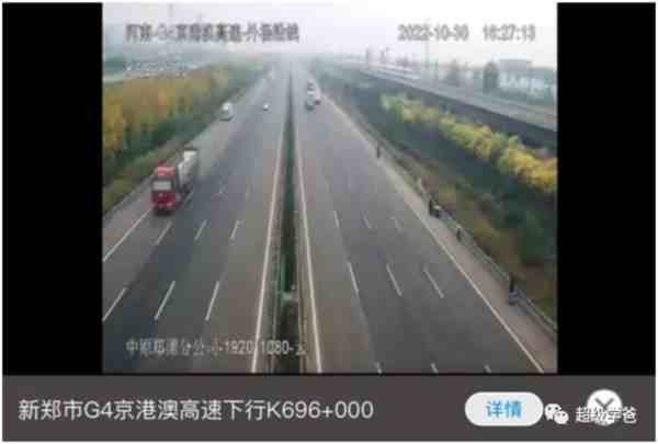 河南广电旗下的大象新闻抖音号,发布了一则视频,题目是《欢迎富士康孩子们回家!各地群众自发设置免费补给点》。这则新闻采取丧事喜办的手法,向外界透露出了一个信息,的确有很多人徒步返乡。大家要理解新闻工作者,如果不采用这种手法,他们的新闻可能发不出来。