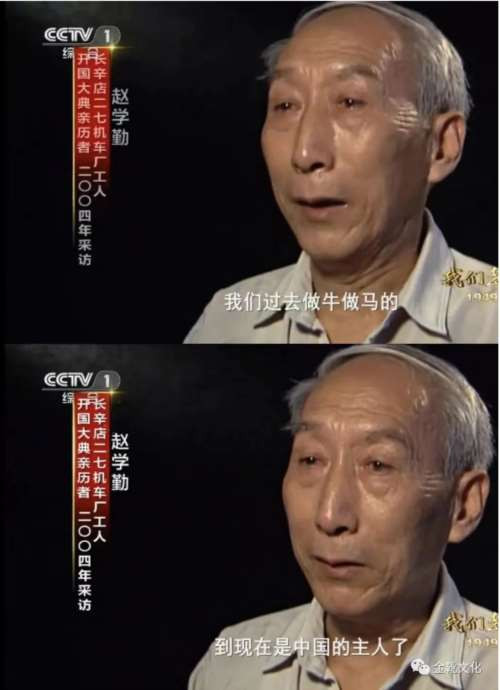 这天下，这江山，正是无数个“叫花子”、无数个“蓝顶天”用生命和信仰打下来的。