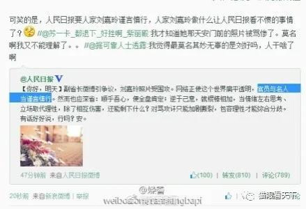 不知道意识形态工作机制是如何落实的？顽瘴痼疾又是如何清除的？