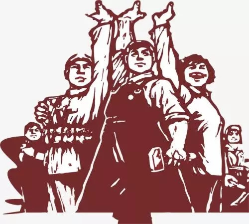 多么希望真的可以穿越回毛泽东时代,去当个劳动人民!