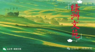 七十年代南沟村:藏在旧时光里的淳朴乡情