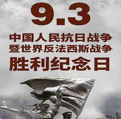 象牙塔不是避风港,也不是藏污纳垢之所,腐败堕落的温床;高校大学,教室讲坛也不是教授老师信口开河、胡作非为的地方。