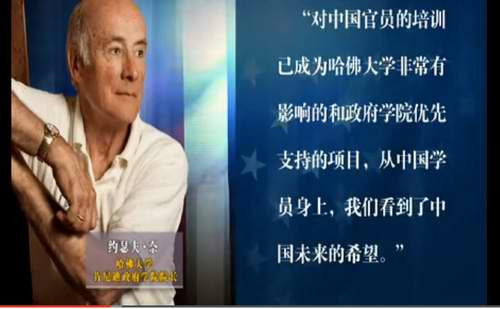 《较量无声》的细节（三）：哪些人是外国的棋子？