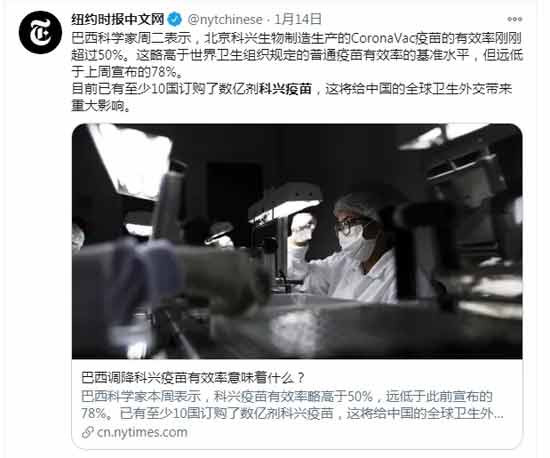 亿万万活生生人的生命被他们端上了亚伯拉罕的祭坛,为他们的“主义”和利益献祭,这样的“主义”是反人类的,任何辩白都是不堪一击的。