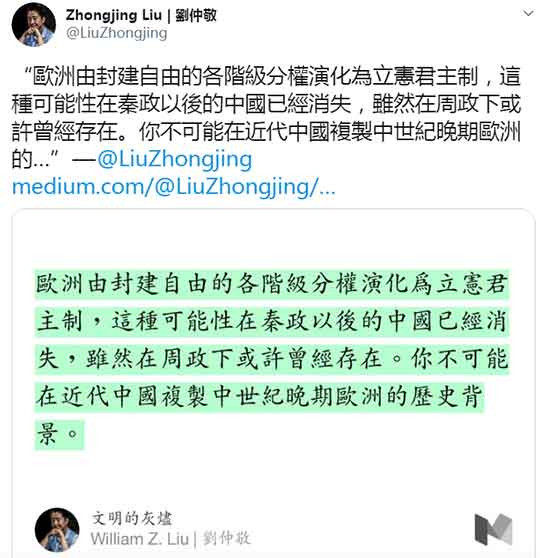 疫情述评 | “散装美国”，新冠检测报告系统用的还是传真机！