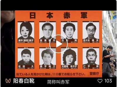 本次的运动主角USB工会是一个相对年轻的工会联合会，成立于2010年，由多个更小、更激进的“基层工会”合并而成 。从它的名称本身就揭示了其组织哲学：自下而上、植根基层、强调工人的直接参与。USB拥有全国性的组织架构和约二十五万名成员，在公共部门（如交通、医疗、教育）和物流行业（如港口）尤为活跃 。
