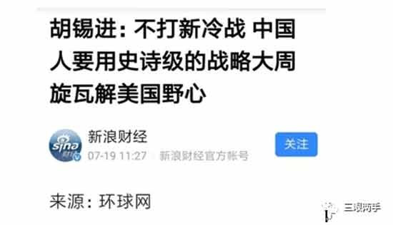 聪明的发妻不吵不闹不上当，对渣男晓之以理，动之以情：“没有了我，公婆谁侍候？孩子谁照顾？三餐谁做？马桶谁刷？……”