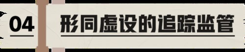 1天36个！美国立法热情空前的荒唐真相